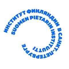 Институт Финляндии в Санкт-Петербурге
