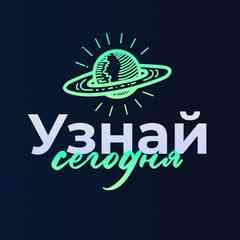 Это невероятно !