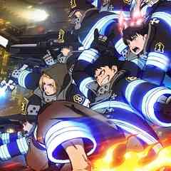 Soul Eater | Fire Force | B.Ichi | GOD App