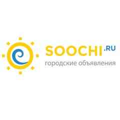 Объявления  Сочи № 1
