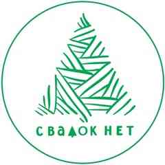 SvalokNet