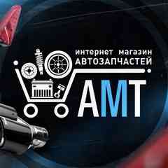 АвтоМаркетТольятти АВТОЗАПЧАСТИ