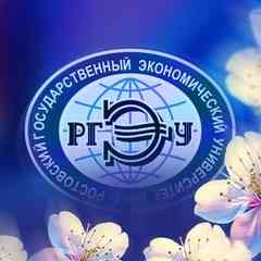 РГЭУ  (РИНХ)
