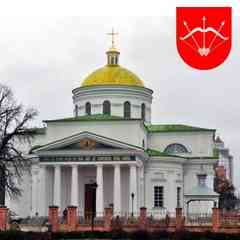 Белая Церковь - город перспектив и ярких перемен