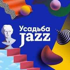 Усадьба Jazz