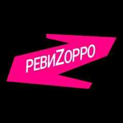 Ревизорро Красноярск