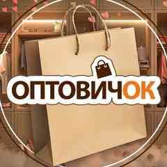 "Оптовичок" - Совместные Покупки Закупки