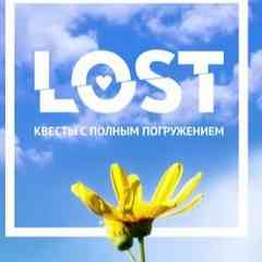 LOST - Квесты с полным погружением в Мурманске