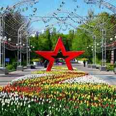 Белгород