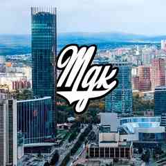 MDK Екатеринбург