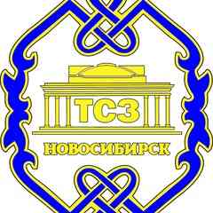 ТУВИНСКОЕ СТУДЕНЧЕСКОЕ ЗЕМЛЯЧЕСТВО НОВОСИБИРСКА