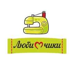 ЛЮБИМЧИКИ I выкройки и МК