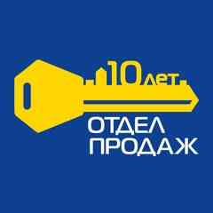 Новостройки Воронежа | otdel-pro.ru