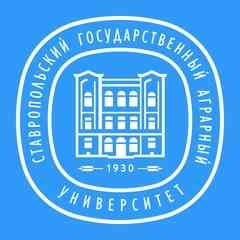 СтГАУ | Студенческий аграрный