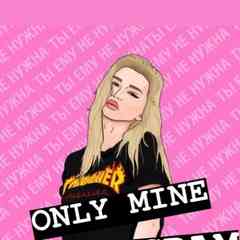 Only Mine Instagram ...♡