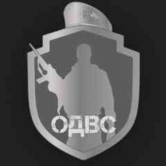 Один День в Спецназе