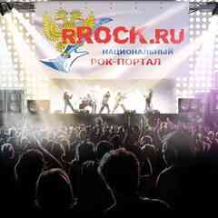 rRock.ru - Русский рок : новости, видео и песни
