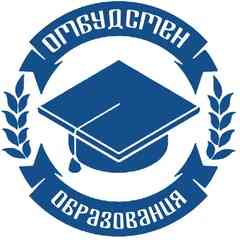 Омбудсмен образования