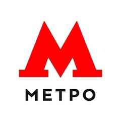 Московское Метро