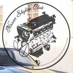 Nissan Skyline Club