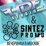 Клубная музыка, афиши вечеринки SINTEZ PROMO