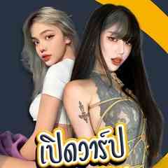 ไลฟ์สดถอดหมดพริตตี้