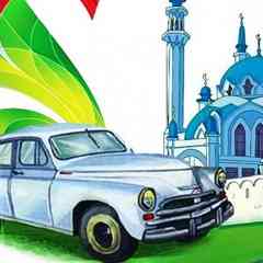 АВТОБАРАХОЛКА Казань Челны