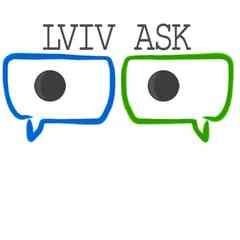 Львів Ask