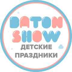 Аниматоры  Детские праздники СПб