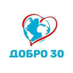 ДОБРО 30 | Астраханская область