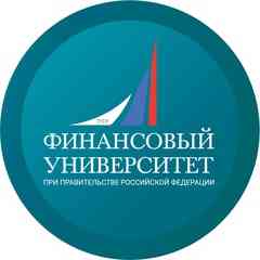 Финансовый университет при Правительстве РФ