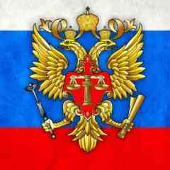 Аппараты всех судов, ОБЪЕДИНЯЙТЕСЬ!