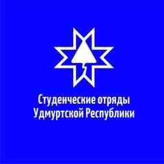 Студенческие отряды Удмуртии | РСО