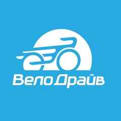 ВелоДрайв