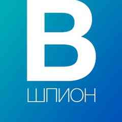 Как узнать кто заходил на мою страницу