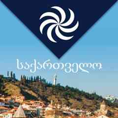 Грузия † Georgia