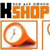 KShop - товары для офиса и дома с доставкой