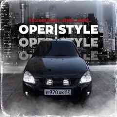 Oper style