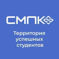 Многопрофильный профессиональный колледж