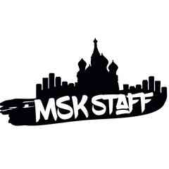 MSKstaff организация праздника