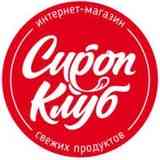 Сироп.Клуб доставка продуктов