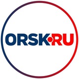ORSK.RU 18+