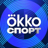 Okko Спорт