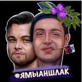 Admin.Anshlak