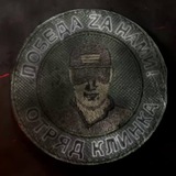 РАZVЕДКА ЮВО