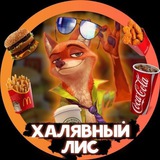 blogger pic