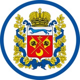 Новости Оренбурга и Области