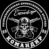 Роман Худяков – Розарио Агро Española