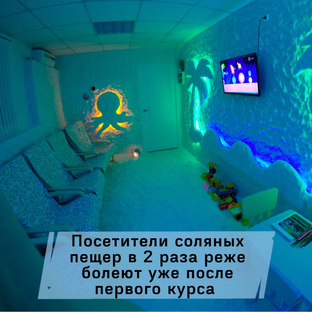Awesome image