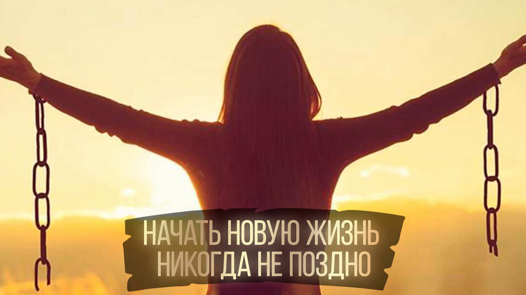 Awesome image